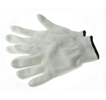 https://ib.legionsafety.com/cFv-6jfb9aNDuhBUg8VRevLGpm8ovURzQHyHDXPp/phoenix-ha0232-work-gloves-7ga-bleaached-cotton-polyester-340x320.jpg